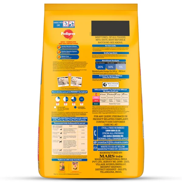 Pedigree Chicken and Vegetables Adult Dog Dry Food - Image 3
