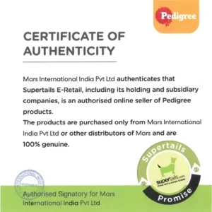 Pedigree Chicken and Vegetables Adult Dog Dry Food